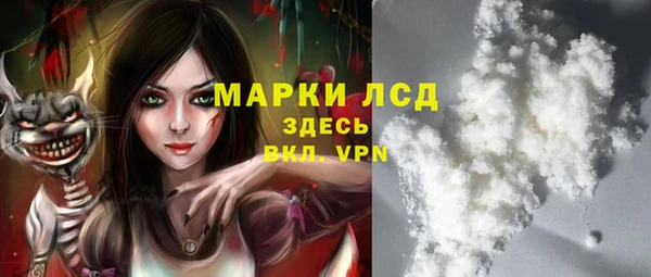 соль курить ск Алапаевск