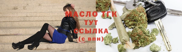spice Аксай