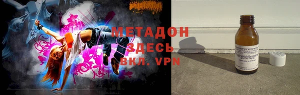 соль курить ск Алапаевск
