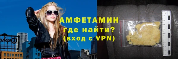 круглые Алагир