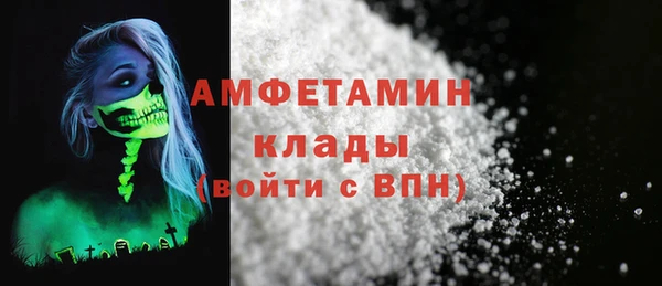 spice Аксай