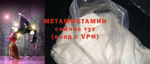 дурь Апатиты