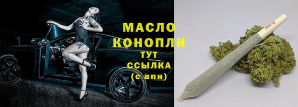 spice Аксай