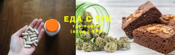 соль курить ск Алапаевск