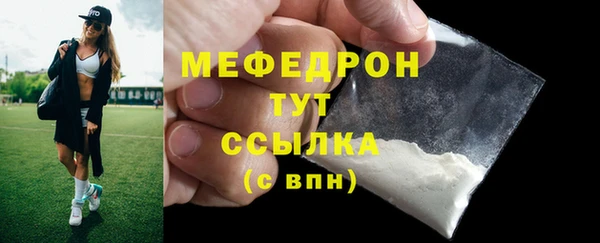 spice Аксай