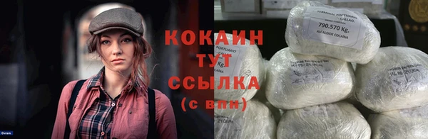 круглые Алагир