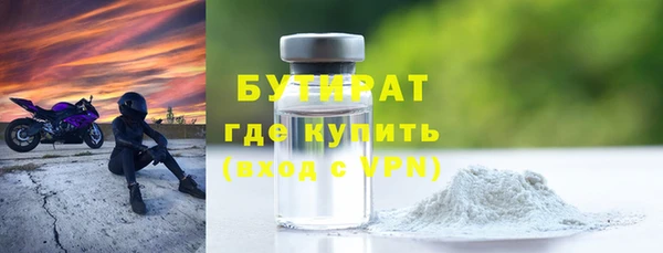 соль курить ск Алапаевск