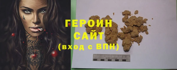 spice Аксай