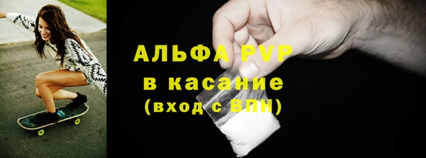 круглые Алагир