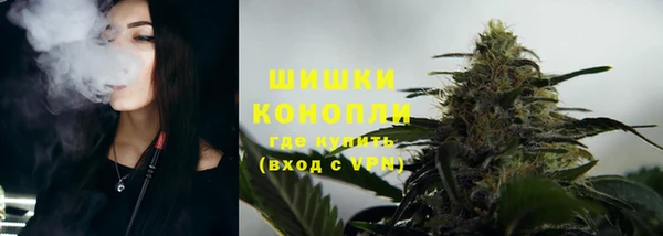 соль курить ск Алапаевск