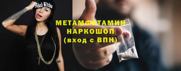 круглые Алагир