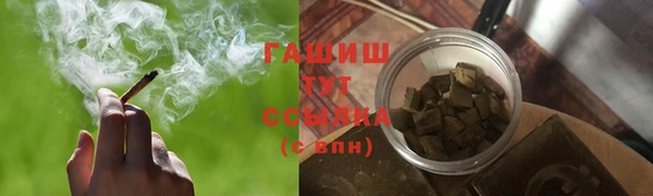 кокаин перу Бердск