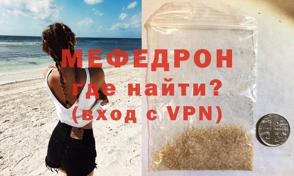 spice Аксай