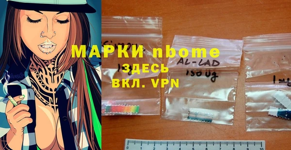 spice Аксай