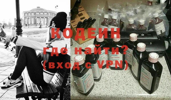 круглые Алагир