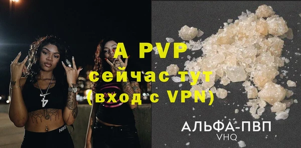 круглые Алагир