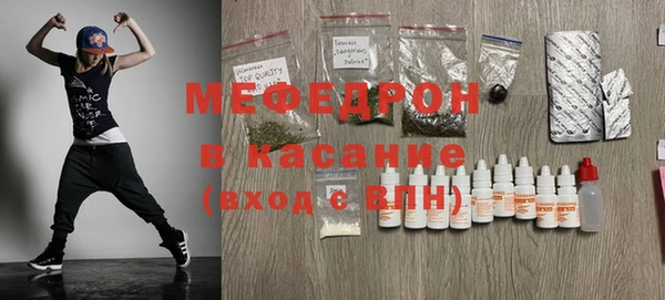 круглые Алагир