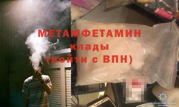 круглые Алагир