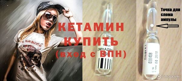 соль курить ск Алапаевск