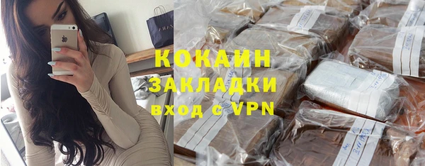 spice Аксай