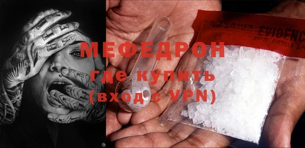 соль курить ск Алапаевск