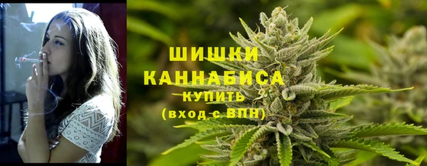 соль курить ск Алапаевск