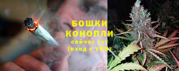 spice Аксай