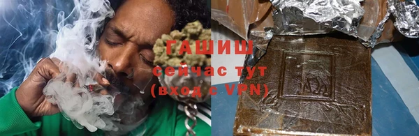 круглые Алагир