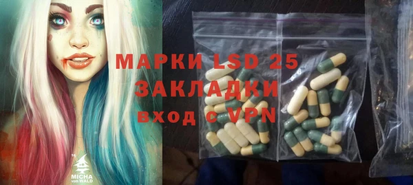 соль курить ск Алапаевск